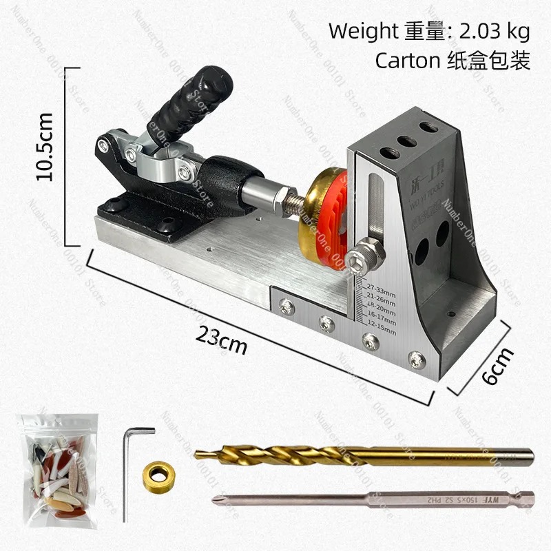 Pocket Hole Jig - Taschenlochschablone für die Holzbearbeitung der 2.