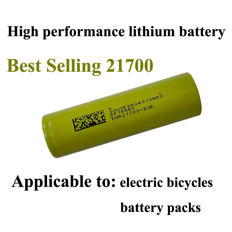 Tools Vape - DMEGC 50E INR21700 5000mAh 3,7V 15A
