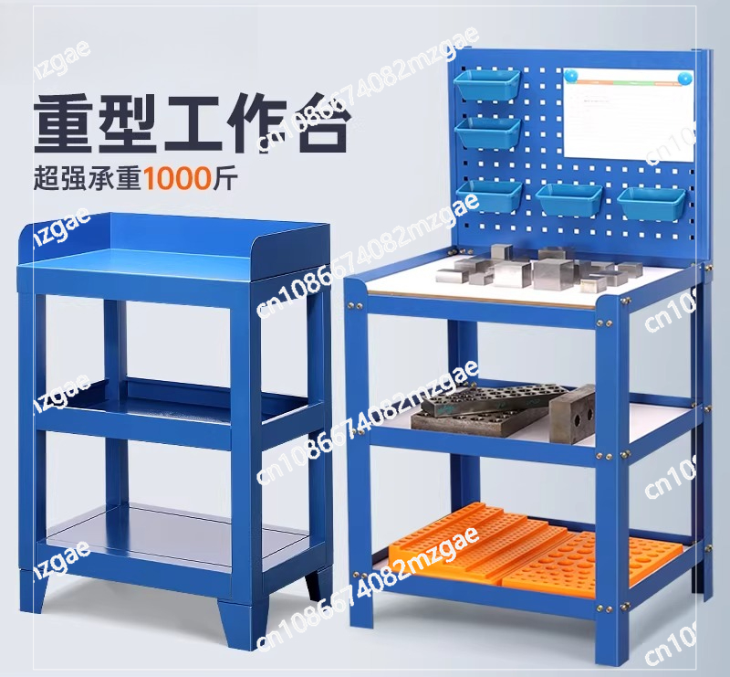 Workshop Tools Center - Bearbeitungszentrum-Arbeitstisch, CNC-Maschinenwerkzeugtisch, erhöhter und verdickter Montagetisch,