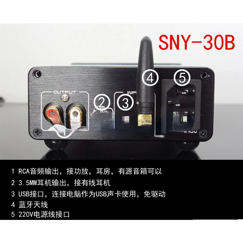 Neuer King Bluetooth SNY Thirt – Tools Qcc Bewertung und Preis