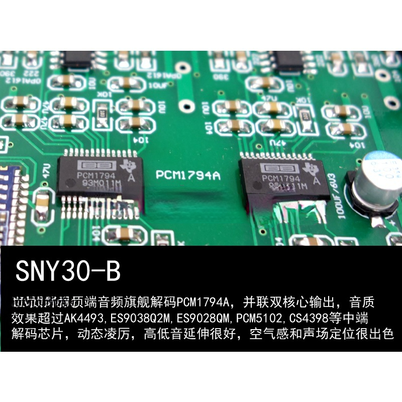 Neuer King Bluetooth SNY Thirt – Tools Qcc Bewertung und Preis