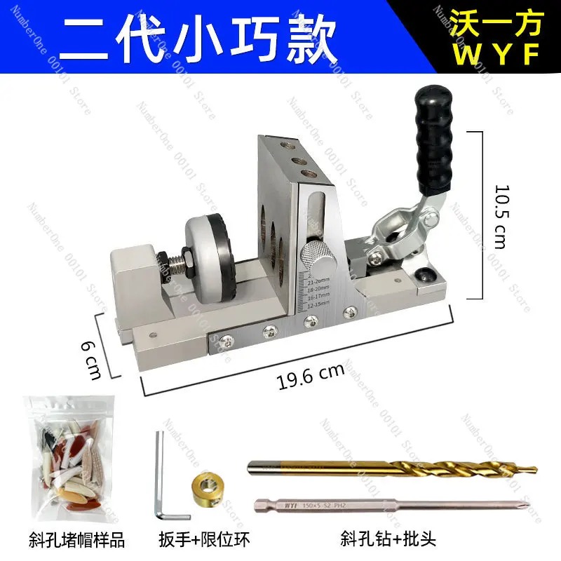Taschenlochschablone für die H – Pocket Hole Jig Bewertung und Preis
