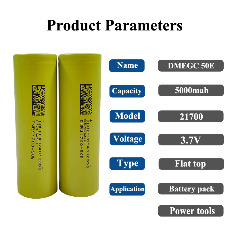 DMEGC 50E INR21700 5000mAh 3,7 – Tools Vape Bewertung und Preis