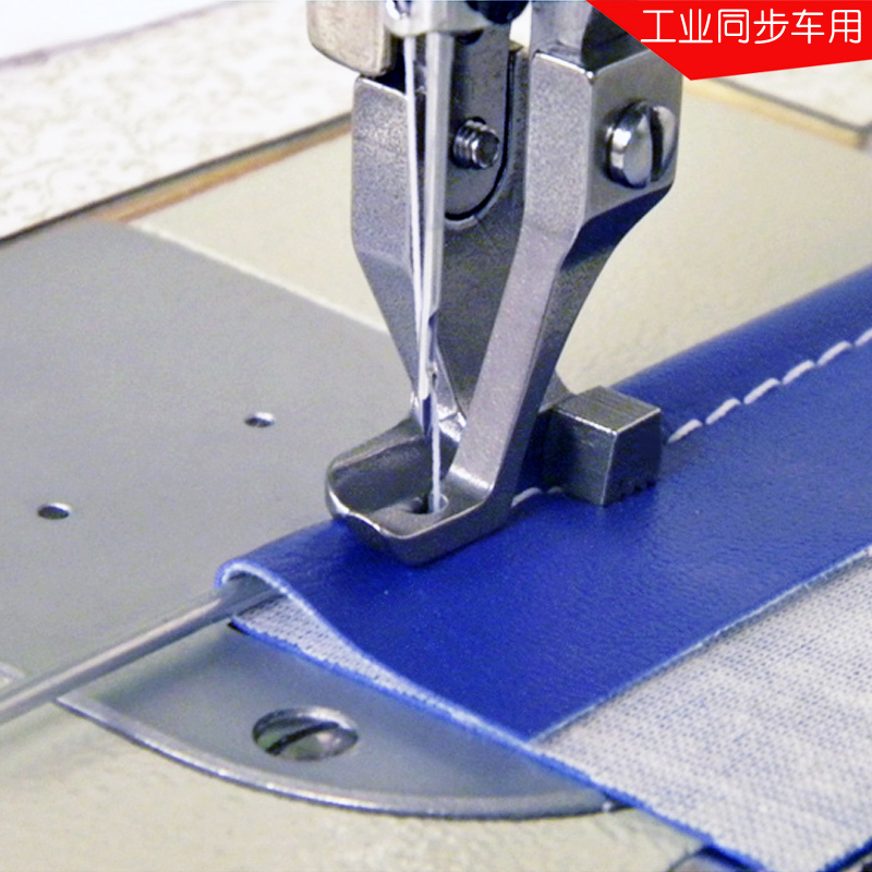 Industrieller Gehfuß, Nähmasch – Workshop Tools Machine Bewertung und Preis