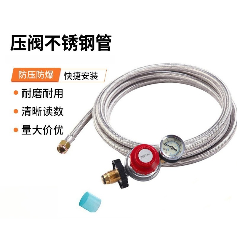 0-30 PSI Einstellbarer Propang – Tools Qcc Bewertung und Preis